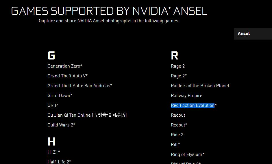 Утечка: THQ Nordic покажет на E3 2019 новую Red Faction — Evolution - фото 2