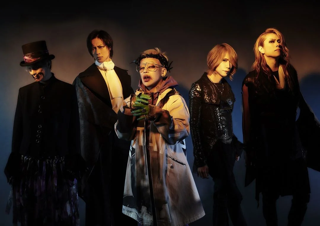 Культовая японская метал-группа Dir En Grey порадовала первым релизом за два года - фото 1