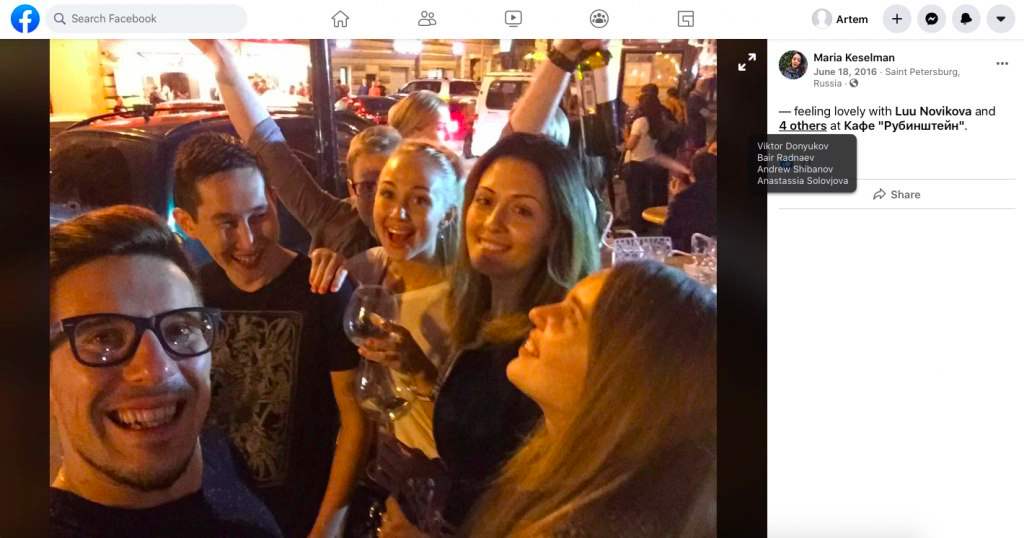 (Баир Раднаев второй слева в футболке с черепами)

Фото: [https://t.me/by_duran](https://t.me/by_duran)