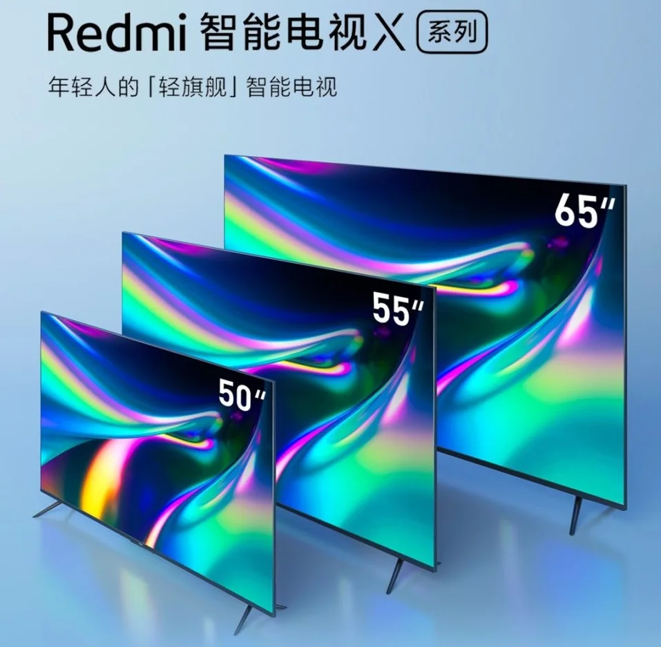 Анонсированы Redmi Smart TV X: бюджетные «умные» 4К-телевизоры с сабвуфером - фото 1