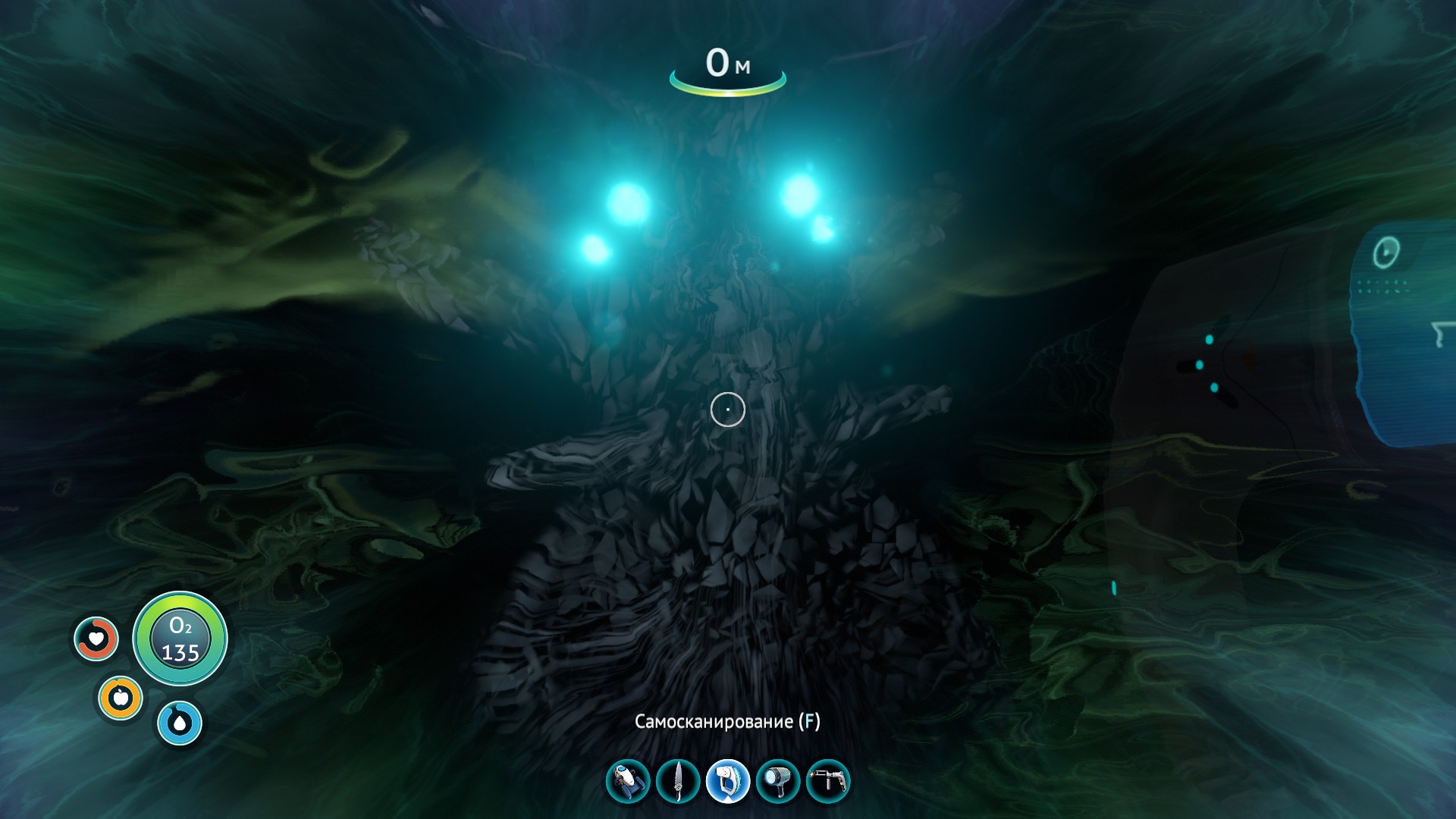 В работе. Живые впечатления от Subnautica - фото 12