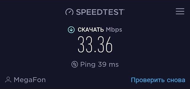 Как эффективно работать на «удаленке»? Один день из жизни редактора - изображение 4 Как эффективно работать на «удаленке»? Один день из жизни редактора - фото 4