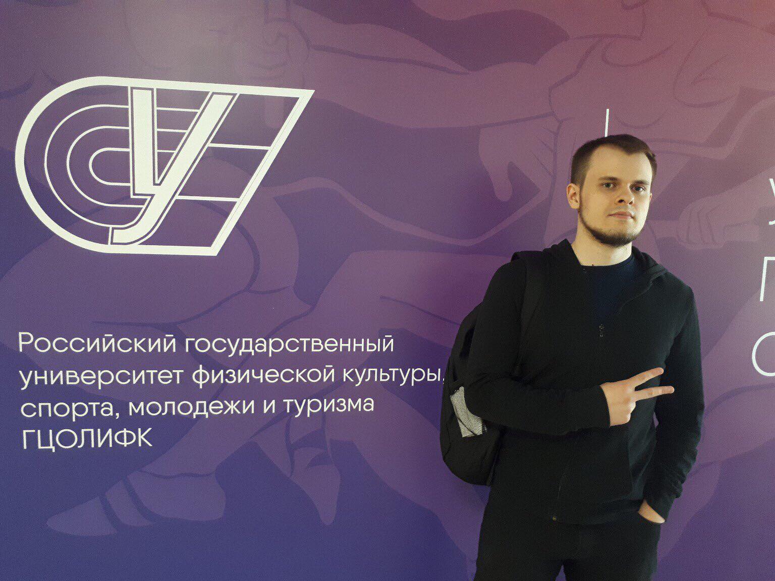 Ян Мельник