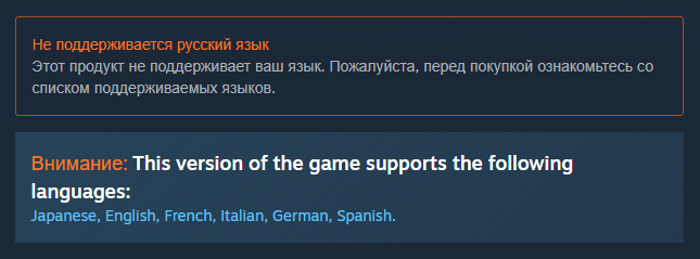 Создатели Sekiro: Shadows Die Twice раскрыли ее дату выхода и показали коллекционное издание - фото 3
