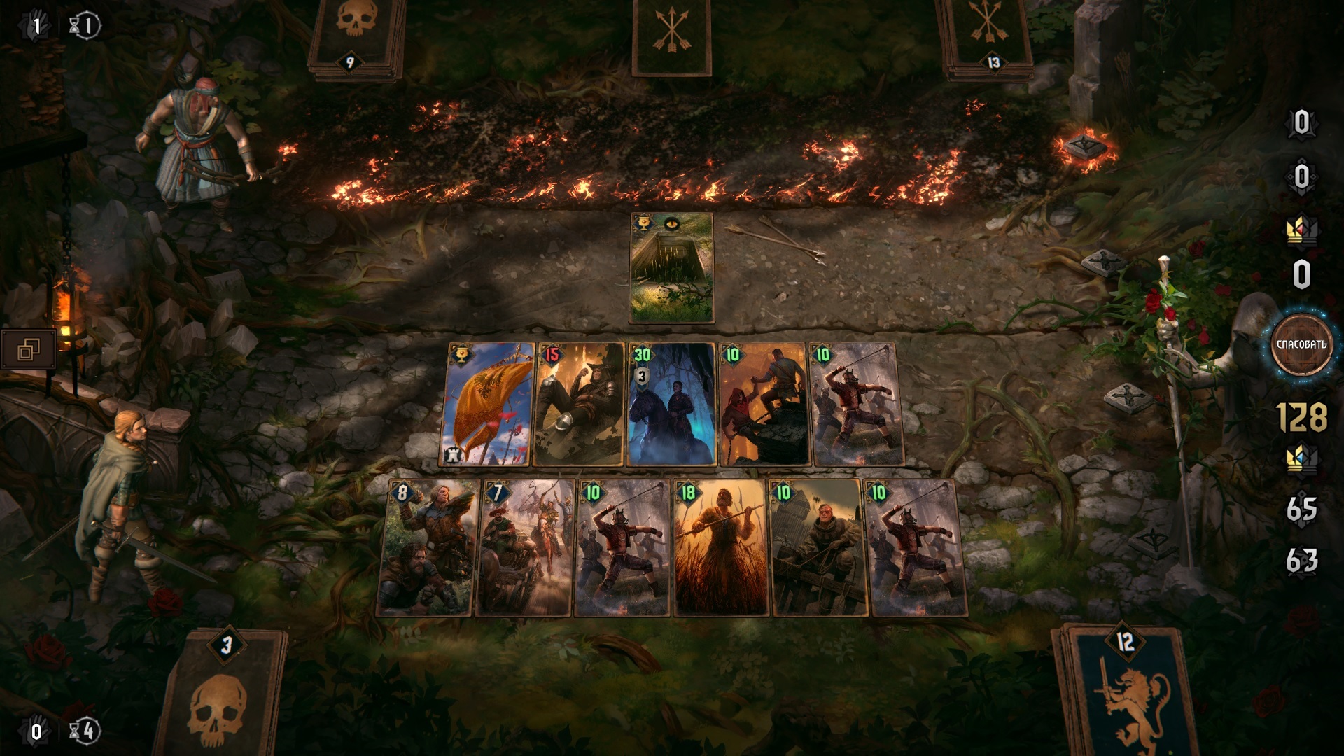 Рецензия на Thronebreaker: The Witcher Tales - фото 3