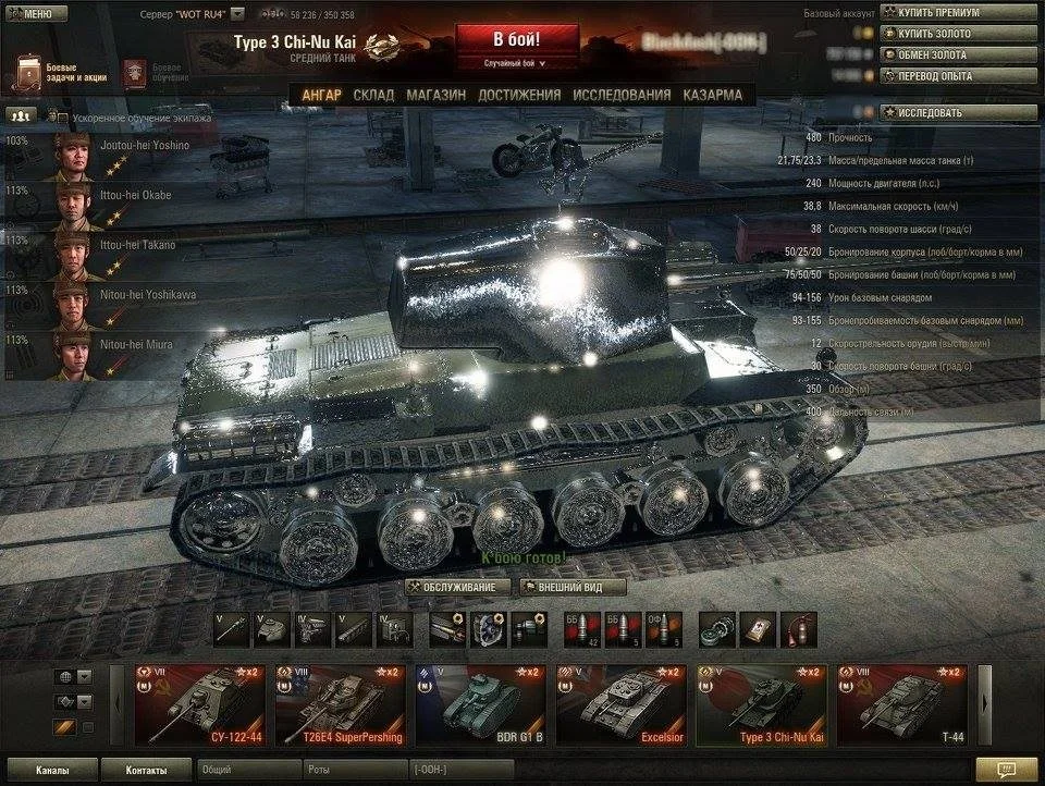 Топ-15 забавных багов в World of Tanks: рассказывает коллекционер из технической поддержки Wargaming