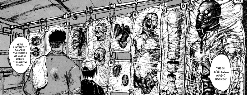 Манга Dorohedoro получит аниме-адаптацию. Рассказываем, почему ее стоит ждать - фото 3