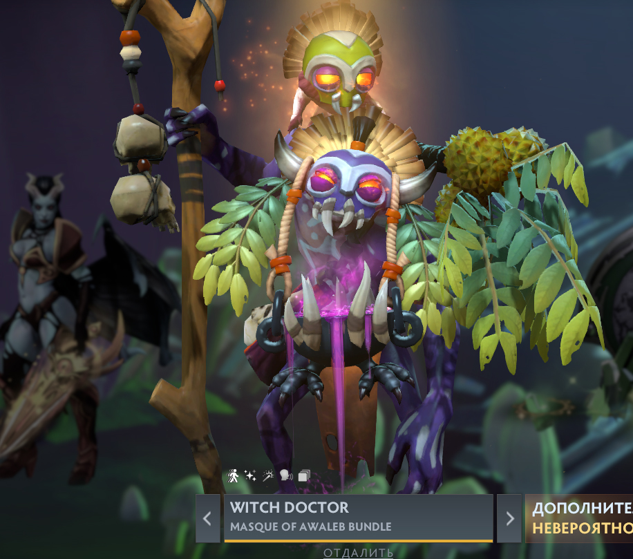 «Я ничего не получил, как так?»: игроки в Dota 2 оценили Immortal Treasure III и обнаружили баг - фото 2