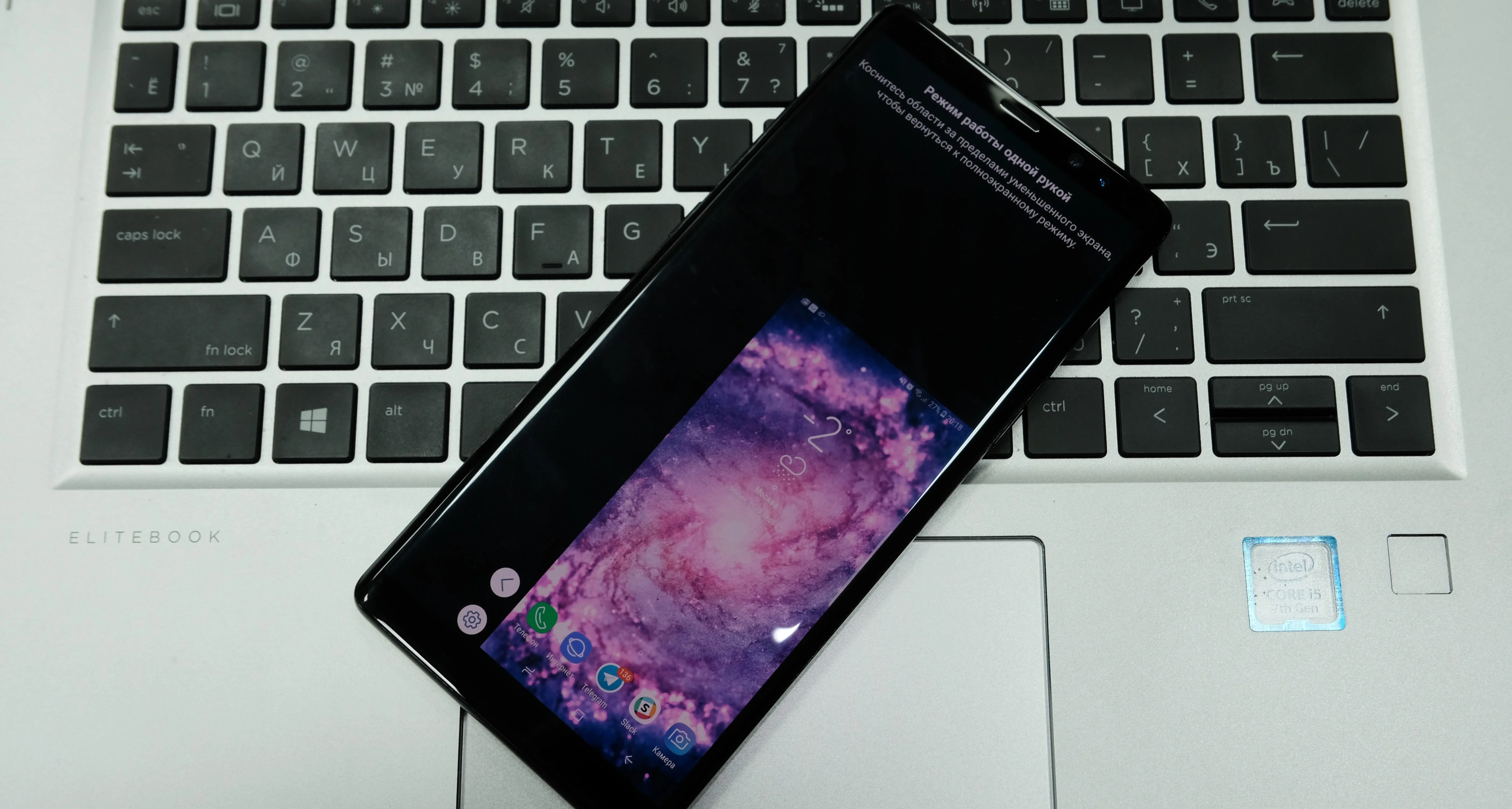 Обзор Samsung Galaxy Note8: потрясающий, но не для всех - фото 10