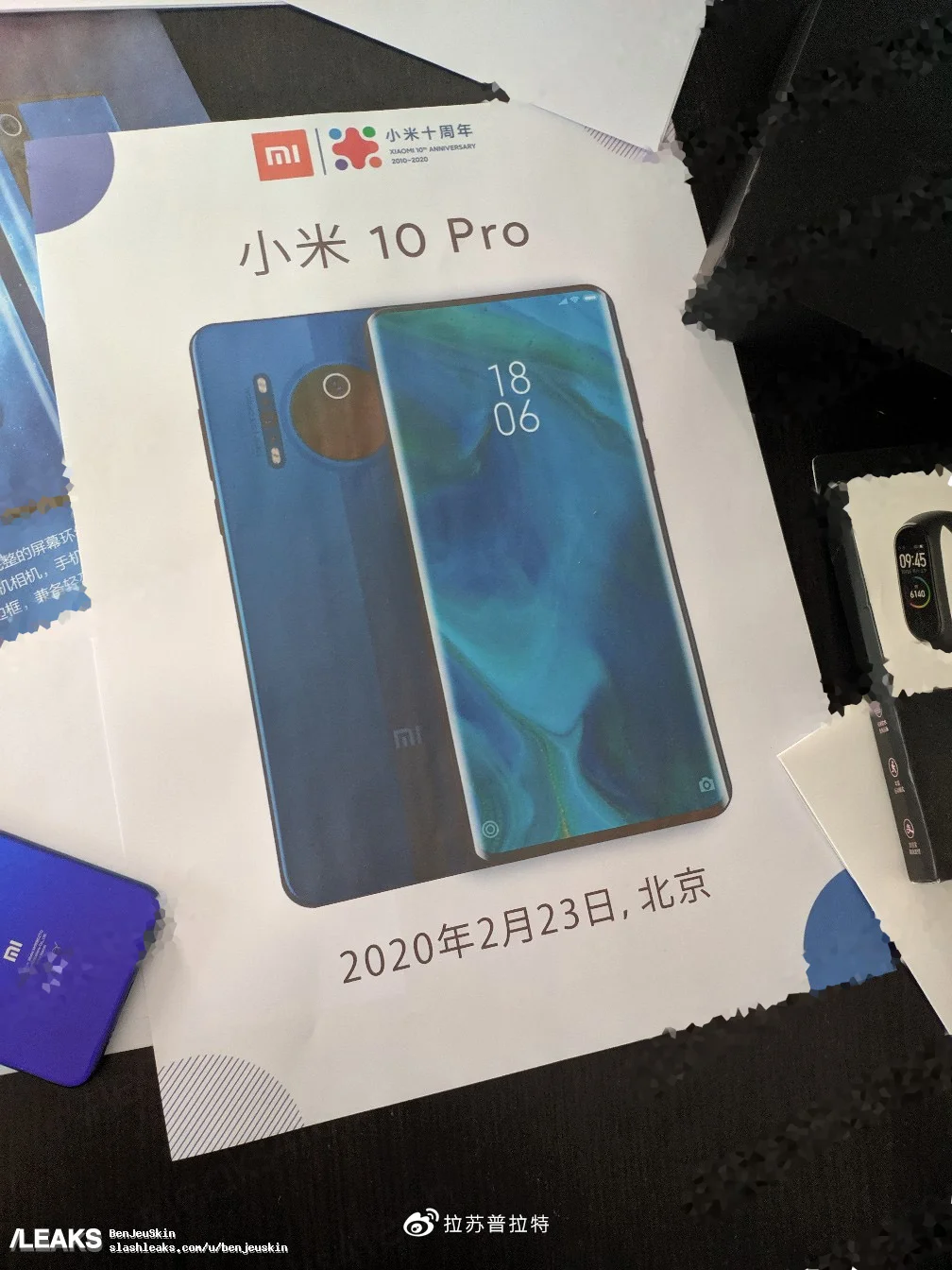 Новые утечки подтвердили основные характеристики и внешний вид Xiaomi Mi 10 - фото 1