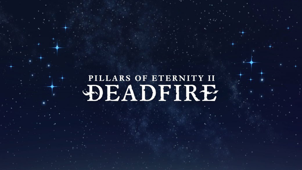 Pillars of Eternity 2: Deadfire можно очень лениво отрецензировать так — «хороший сиквел». Игра прямо следует заветам игр начала нулевых — продолжение должно исправлять главные ошибки оригинала, быть больше, красивее, но при этом особо не менять основную механику. Именно так Obsidian с Deadfire и поступила, разве что новых механик в формулу добавив.