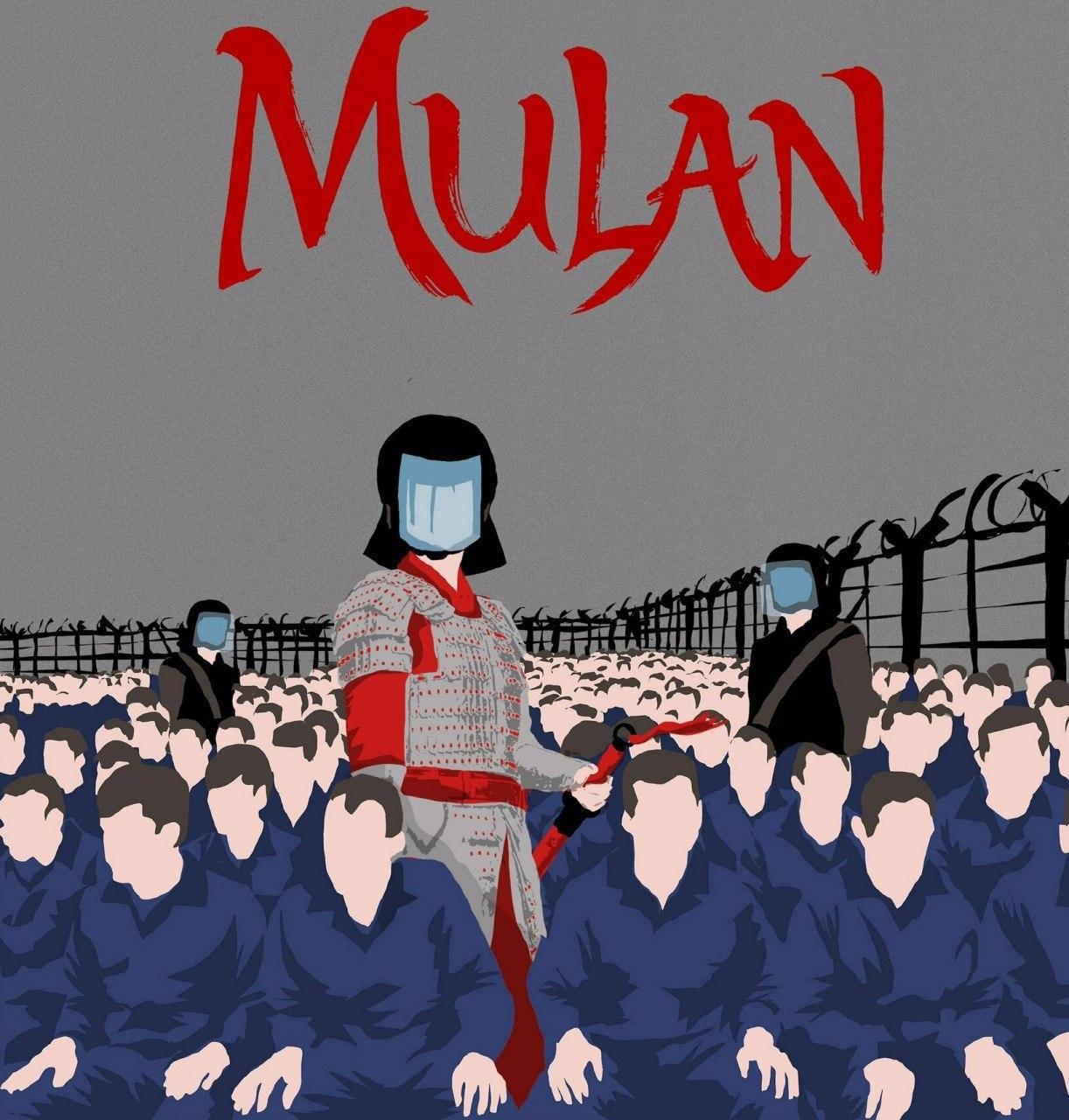 «Мулан» продолжают критиковать. Disney впервые отреагировала на скандал - изображение 2 «Мулан» продолжают критиковать. Disney впервые отреагировала на скандал - фото 2