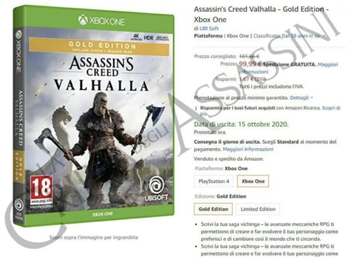Появилась информация, когда выйдет Assassinʼs Creed: Valhalla - фото 1