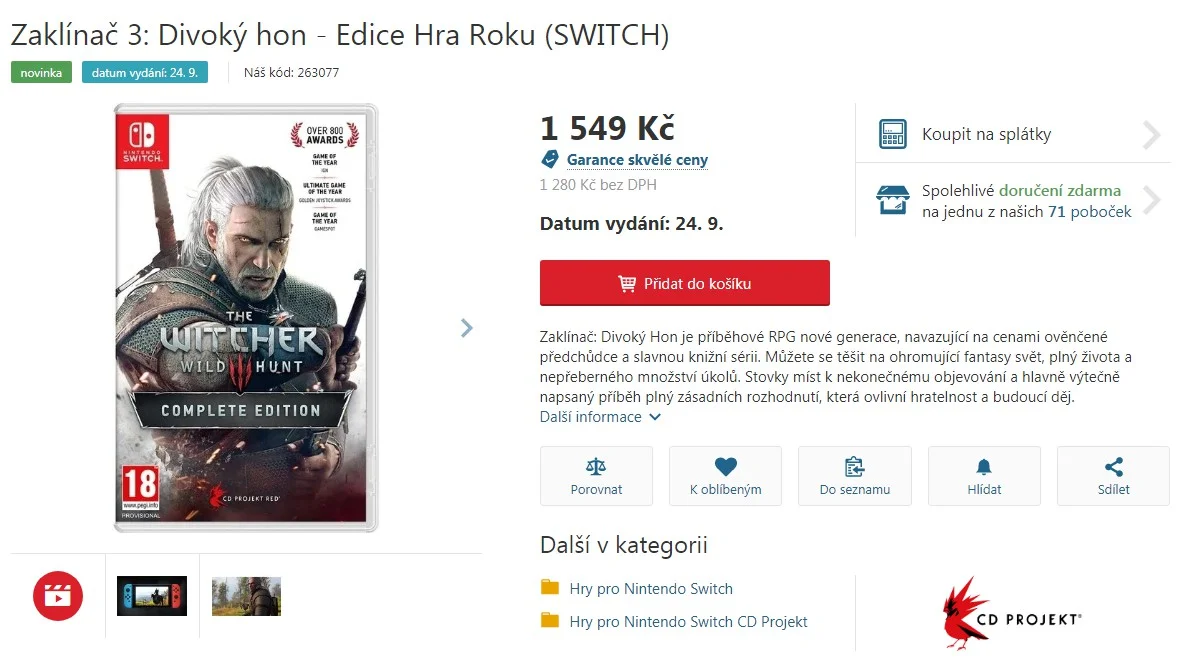 Чешский магазин раскрыл предположительную дату выхода «Ведьмака 3» на Switch - фото 2