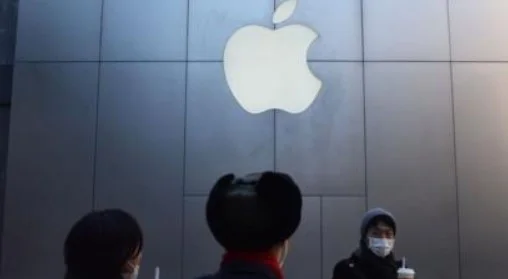 Apple закрыла магазины в Китае - фото 1