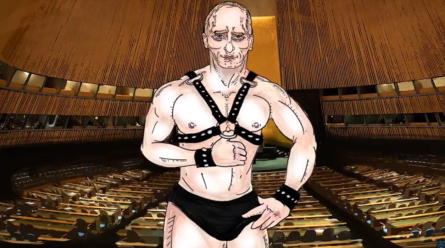 Вот это секс! Вышла романтическая визуальная новелла с голым Трампом и Путиным в БДСМ-костюме | Канобу