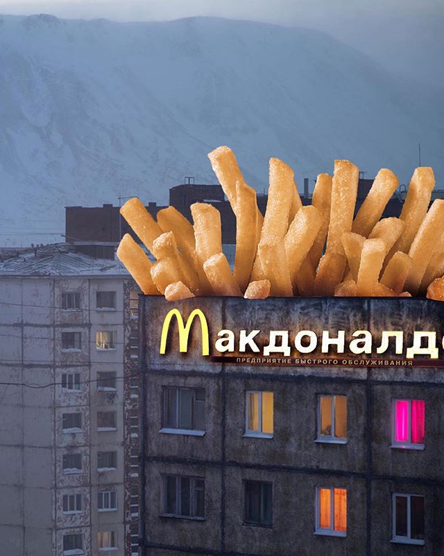 Панельные дома спальных микрорайонов стали героями необычных картин в Instagram - фото 1