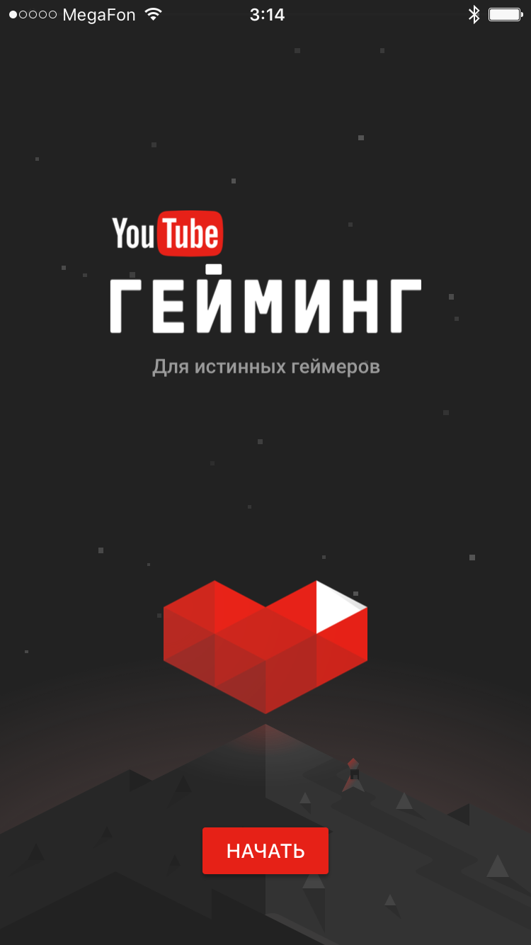 Twitch или YouTube Gaming: где лучше смотреть стримы по играм, плюсы и  минусы сервисов | Канобу