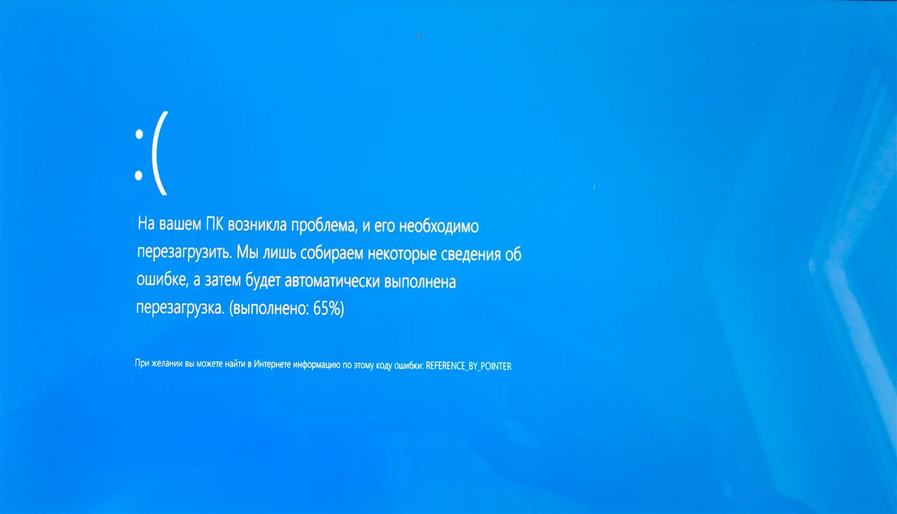 Трансляция турнира по CS:GO прервалась из-за ошибки Windows 10 - фото 1
