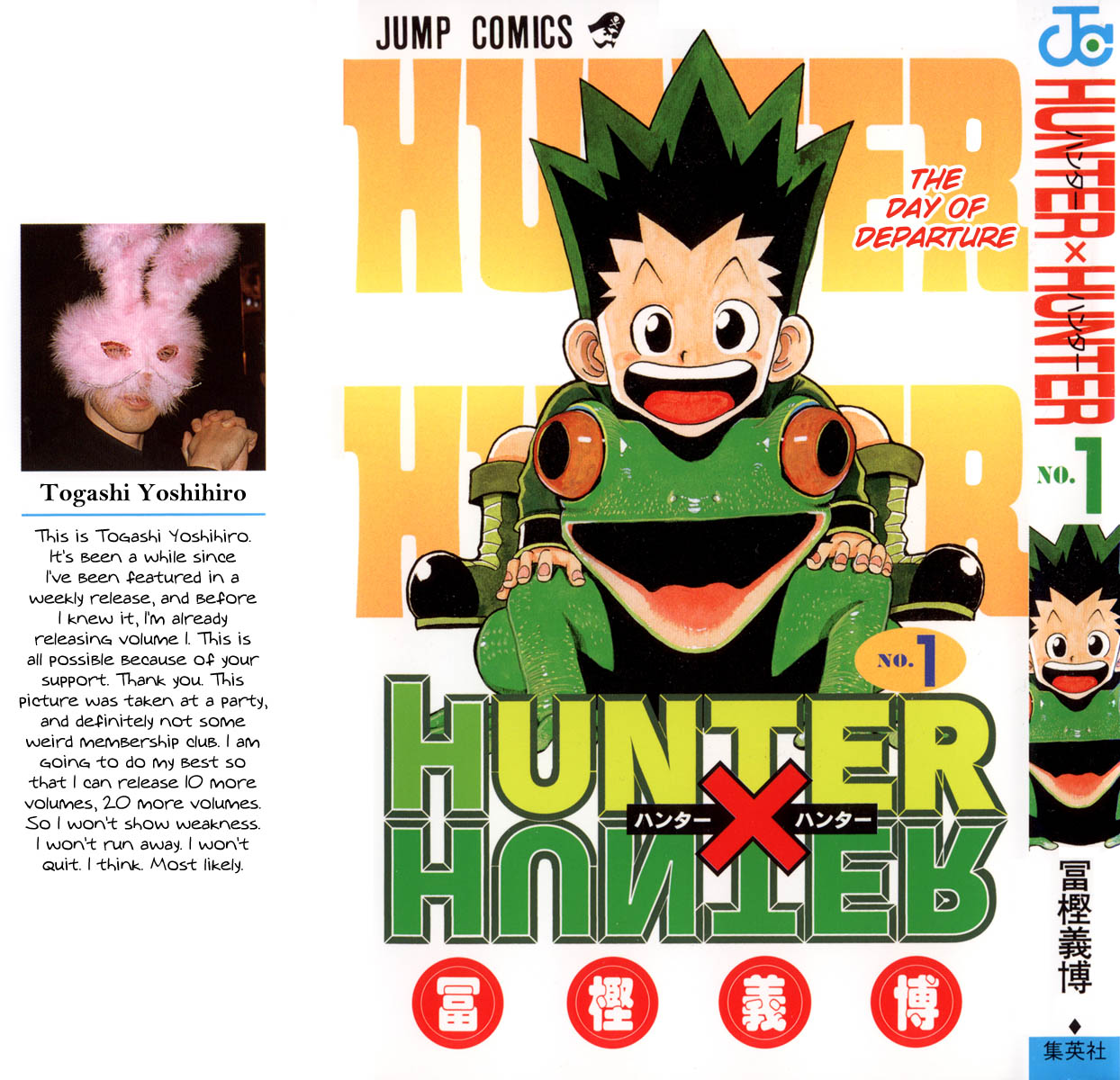 1 Hunter X Hunter Vol Manga Gioncosurgery Books