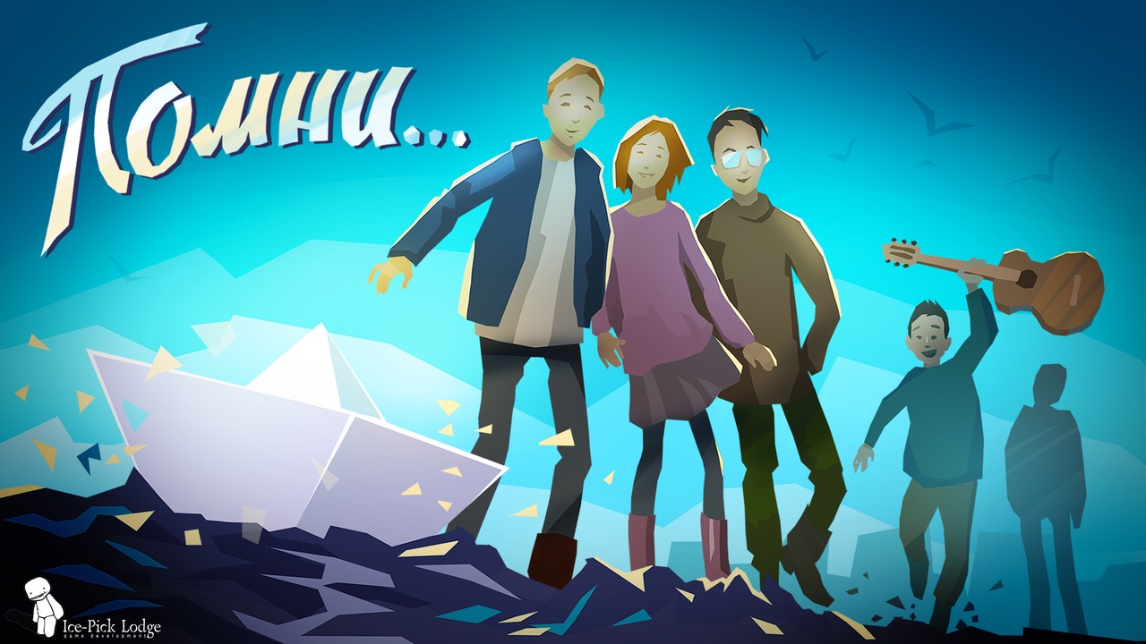 Продолжение «Мора» и три новые игры: студия Ice‑Pick Lodge поделилась планами на будущее - фото 1