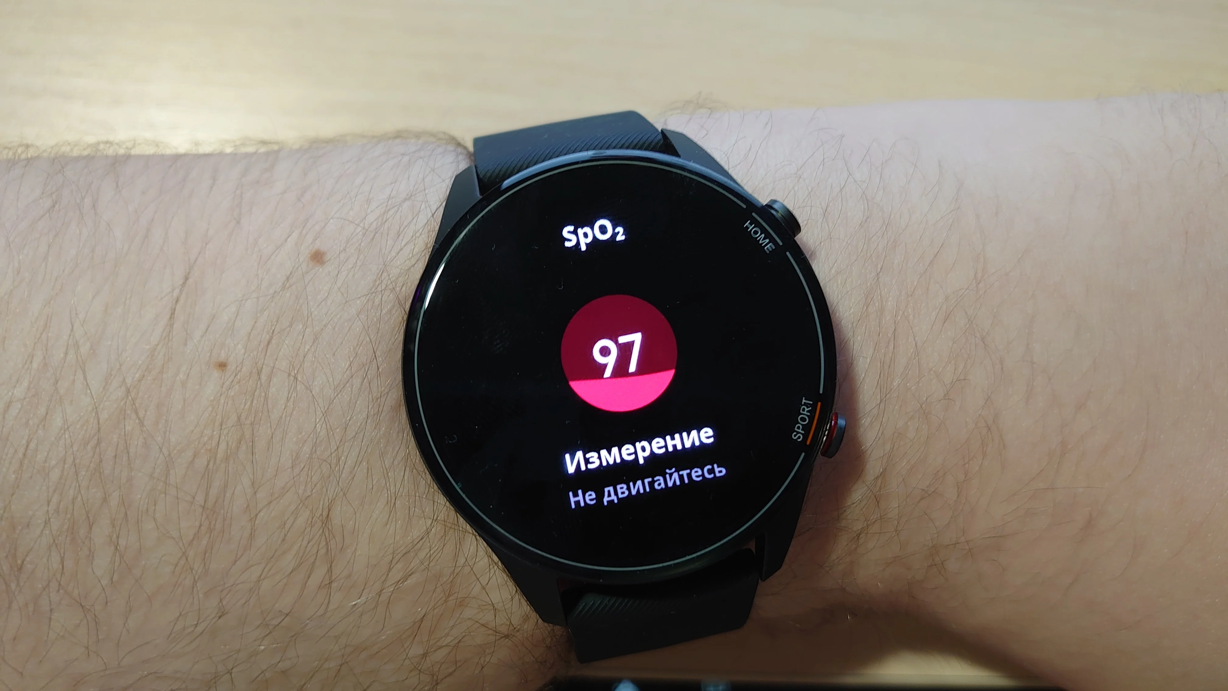 Обзор Xiaomi Mi Watch. Зачем покупать «умные» часы с компасом и пульсоксиметром - фото 6