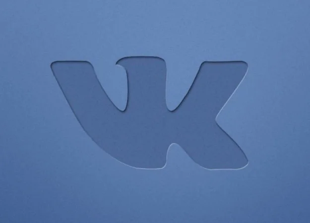 «ВКонтакте» проведет свою музыкальную премию VK Music Awards! Ведущий — Павел Воля - фото 1
