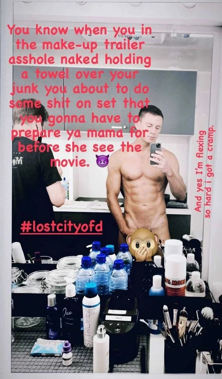 (Фото: [eonline.com](https://www.eonline.com/news/1273697/see-channing-tatum-strip-down-a-hole-naked-for-his-most-jaw-dropping-selfie-yet)/Instagram/@channingtatum)