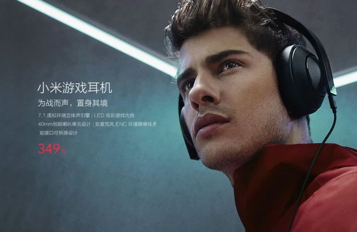 Еще одна новинка от Xiaomi — игровые наушники Mi Gaming Headset - фото 1