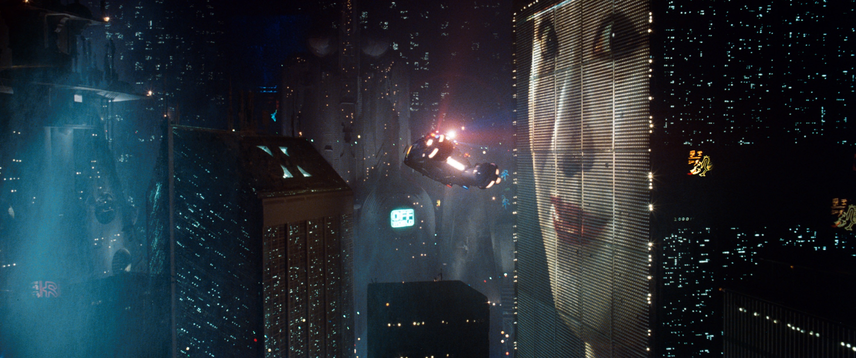 Кадр из фильма Blade Runner (1982)