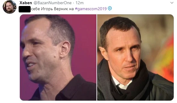 Как интернет отреагировал на церемонию открытия gamescom 2019 - фото 1