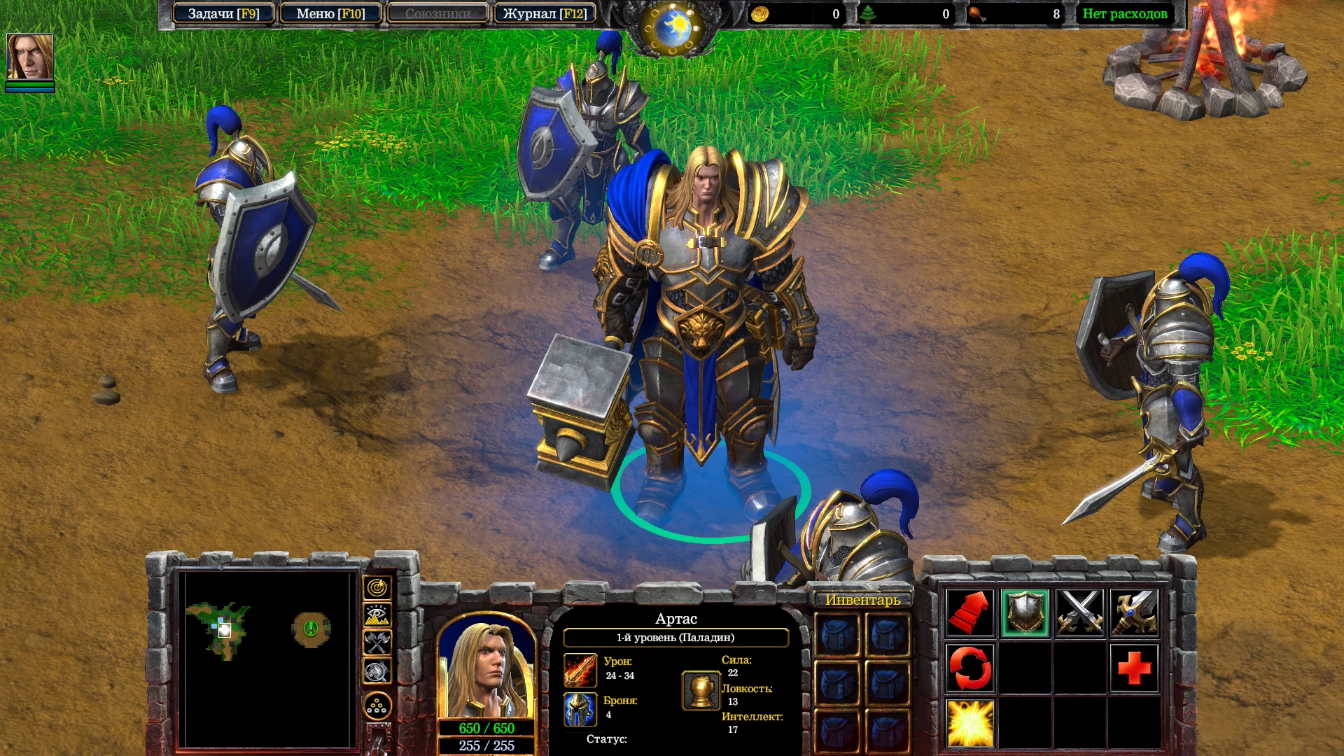 Баги, тормоза, с трудом работающая кампания. Что не так с Warcraft III: Reforged на запуске - фото 2