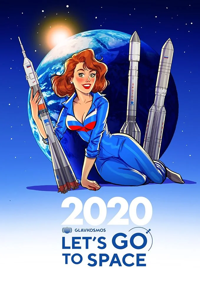 Роскосмос выпустил календарь на 2020 год с эффектными пин-ап девушками - фото 1