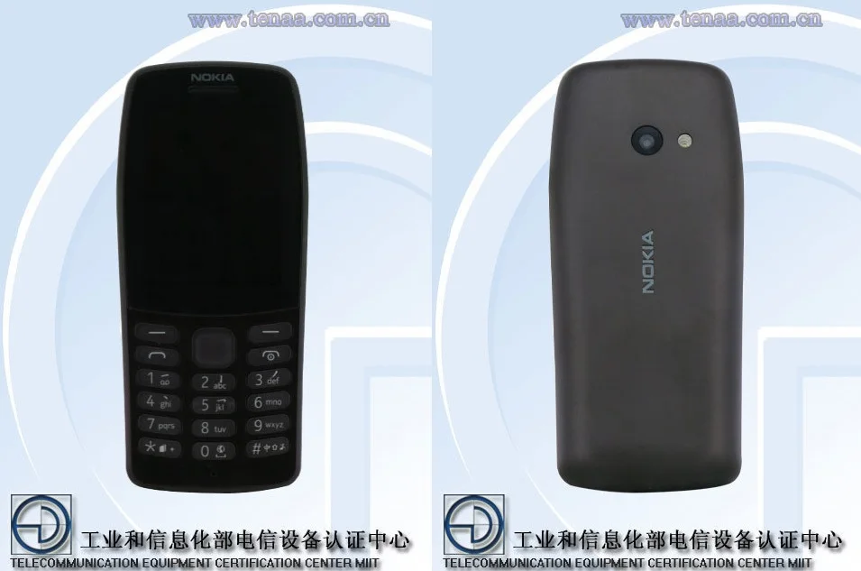 Nokia готовит к выходу новый кнопочный телефон в стиле легендарного 3210 - фото 2