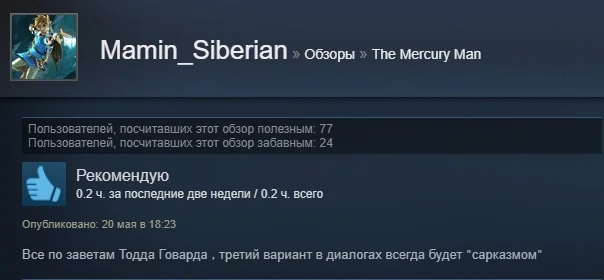 «Русский „Бегущий по лезвию“»: отзывы пользователей Steam о «Ртутном человеке» Ильи Мэддисона - фото 4