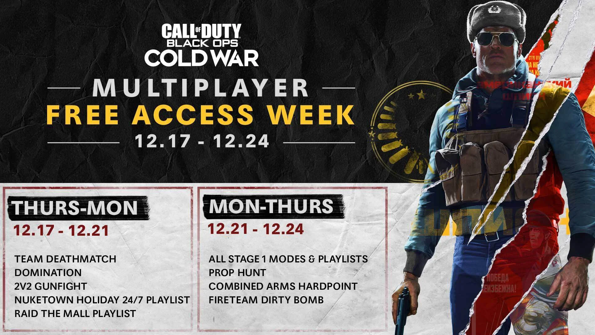 Бесплатная неделя пройдет в мультиплеере Call of Duty: Black Ops Cold War - фото 1