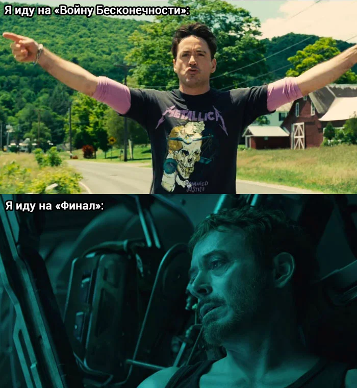 Лучшие мемы и шутки по «Мстителям 4»: Тони Старк, Человек-муравей и бесконечное ожидание трейлера - фото 11