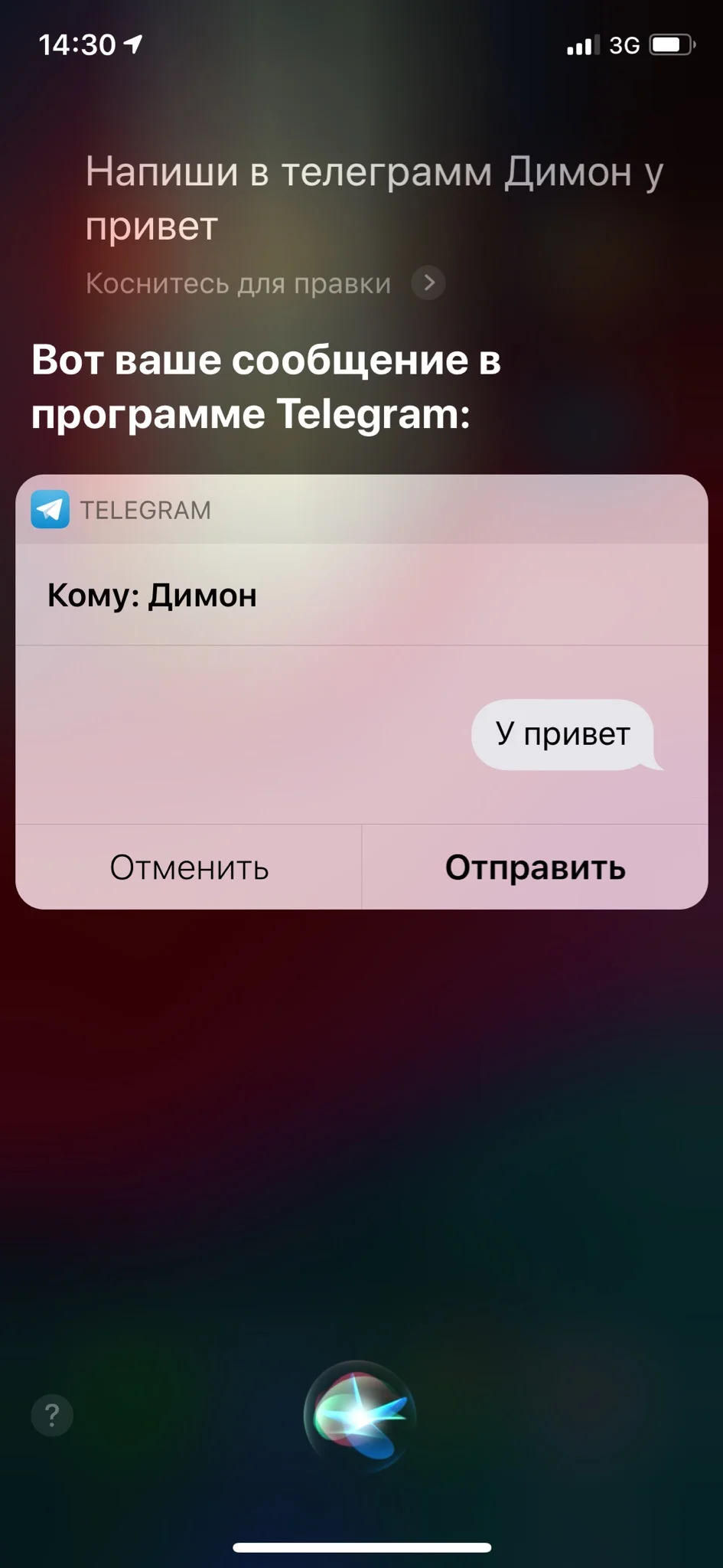 Голосовые помощники на русском - Siri, Google Ассистент, Яндекс.Алиса -  выбор лучшего ассистента | Канобу