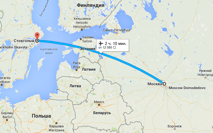 The International 2020 пройдет в Стокгольме. Плюсы и минусы от переезда турнира в Швецию - фото 3