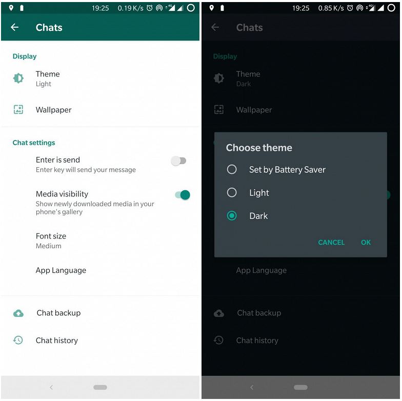 WhatsApp обзавелся темной темой. Ее уже можно установить - фото 1