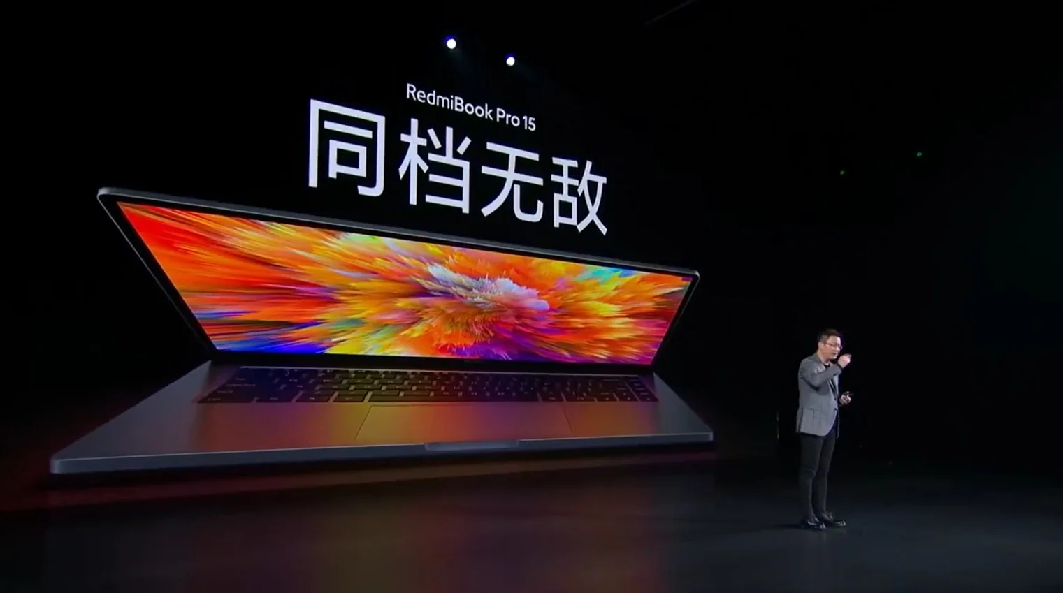 Xiaomi выпустила ноутбук RedmiBook Pro с процессорами Intel Core 11 поколения - фото 1