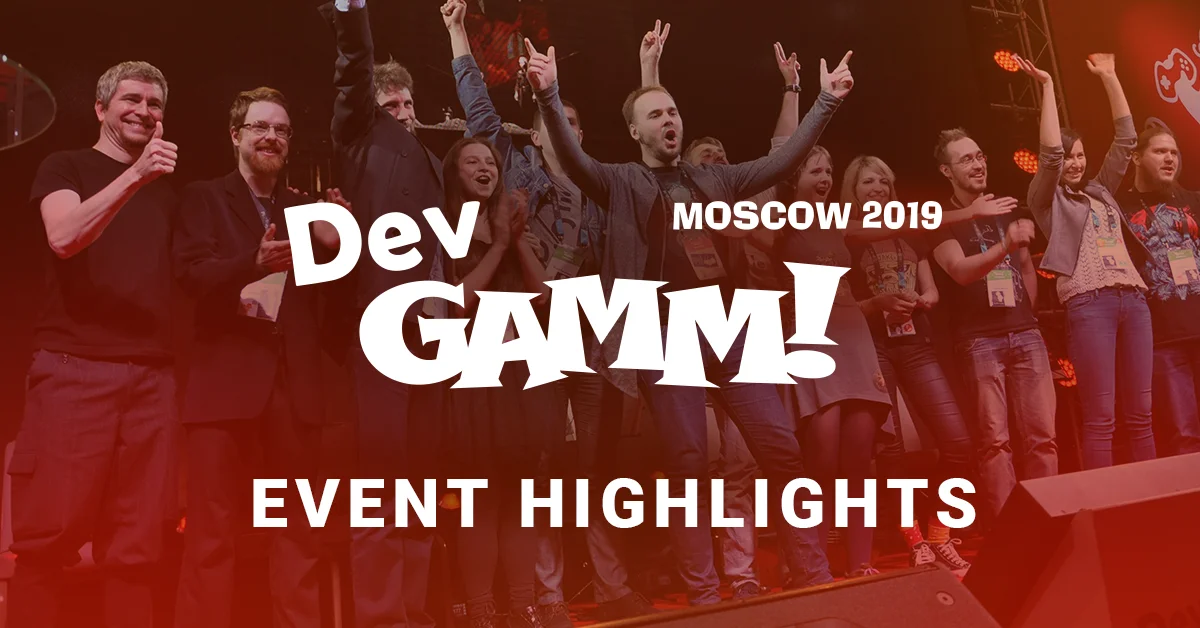 DevGAMM Moscow 2019 поставила рекорд по количеству гостей - фото 1