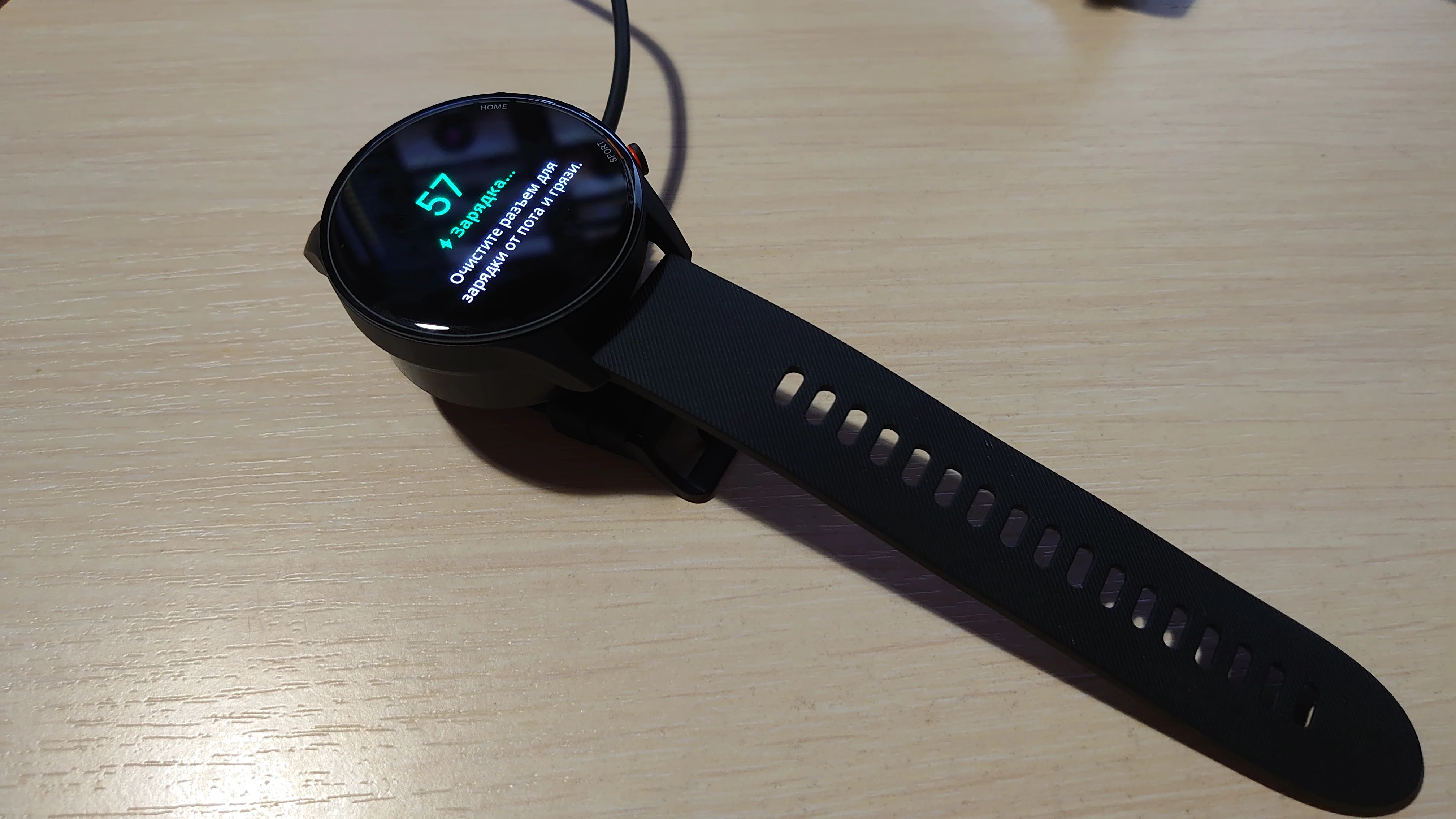 Обзор Xiaomi Mi Watch. Зачем покупать «умные» часы с компасом и пульсоксиметром - фото 10