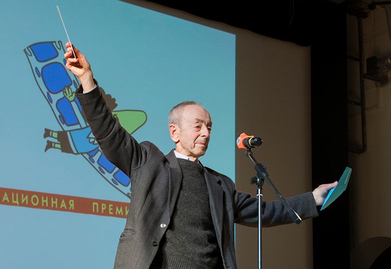 Умер Борис Савин — один из создателей мультфильма «Падал прошлогодний снег» - изображение 1 Умер Борис Савин — один из создателей мультфильма «Падал прошлогодний снег» - фото 1