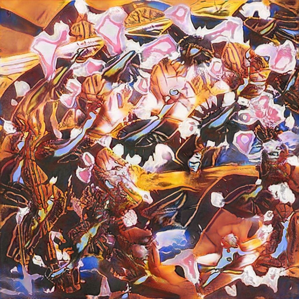 Вдохновение