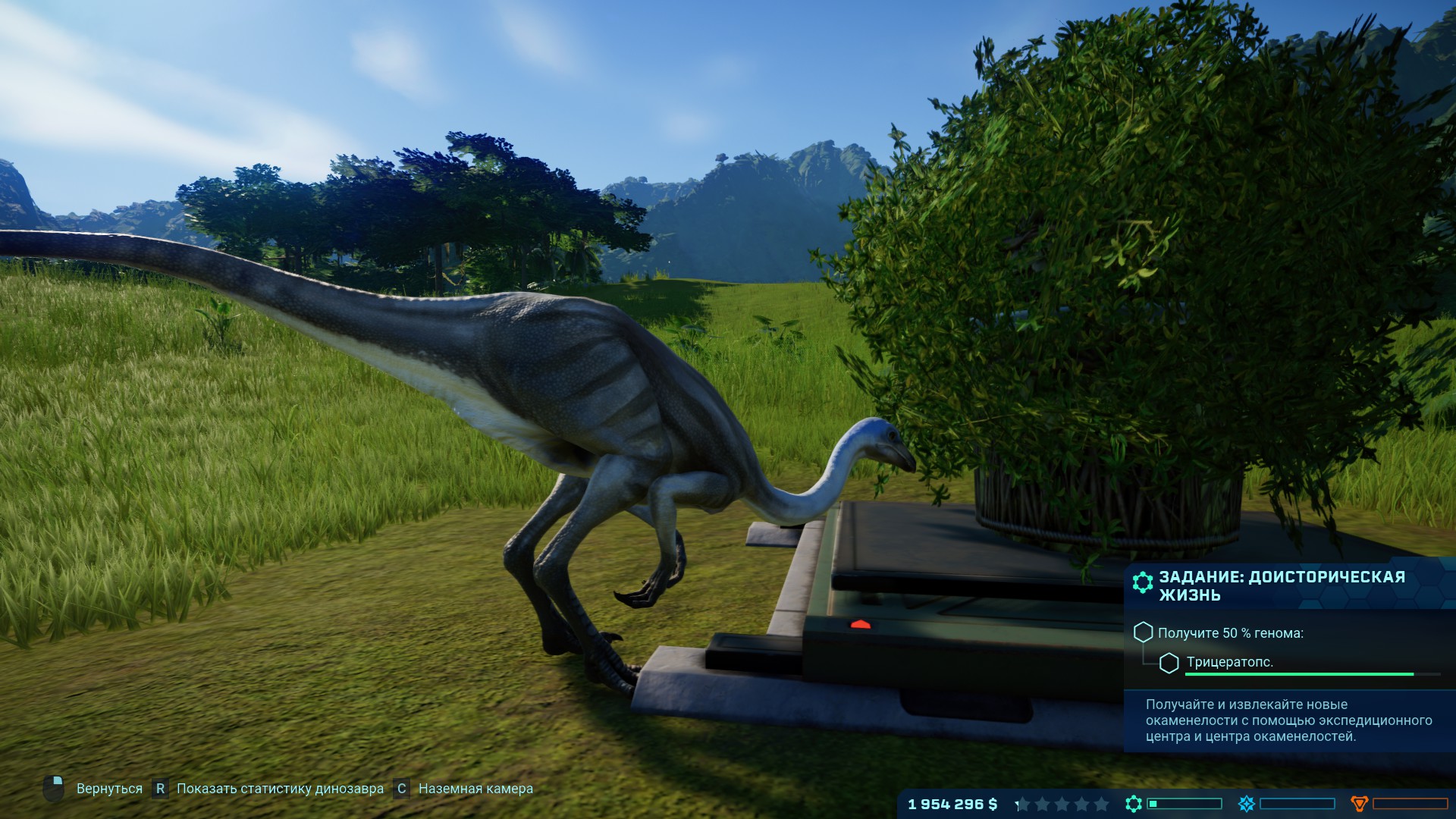 Суть. Jurassic World: Evolution — красивая, но пустоватая игра про  динозавров | Канобу