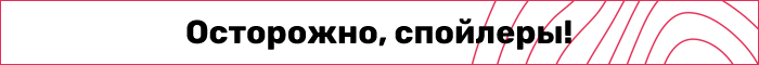 Catherine: Full Body – нетипичная головоломка о любви, отношениях и ответственности - фото 4