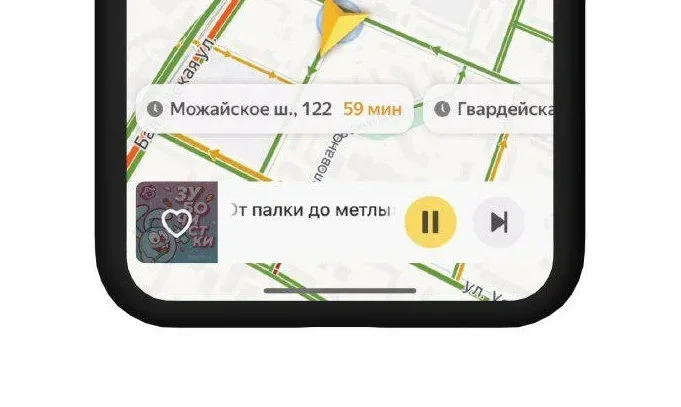 «Яндекс.Музыка» стала частью приложения «Навигатор» - фото 2