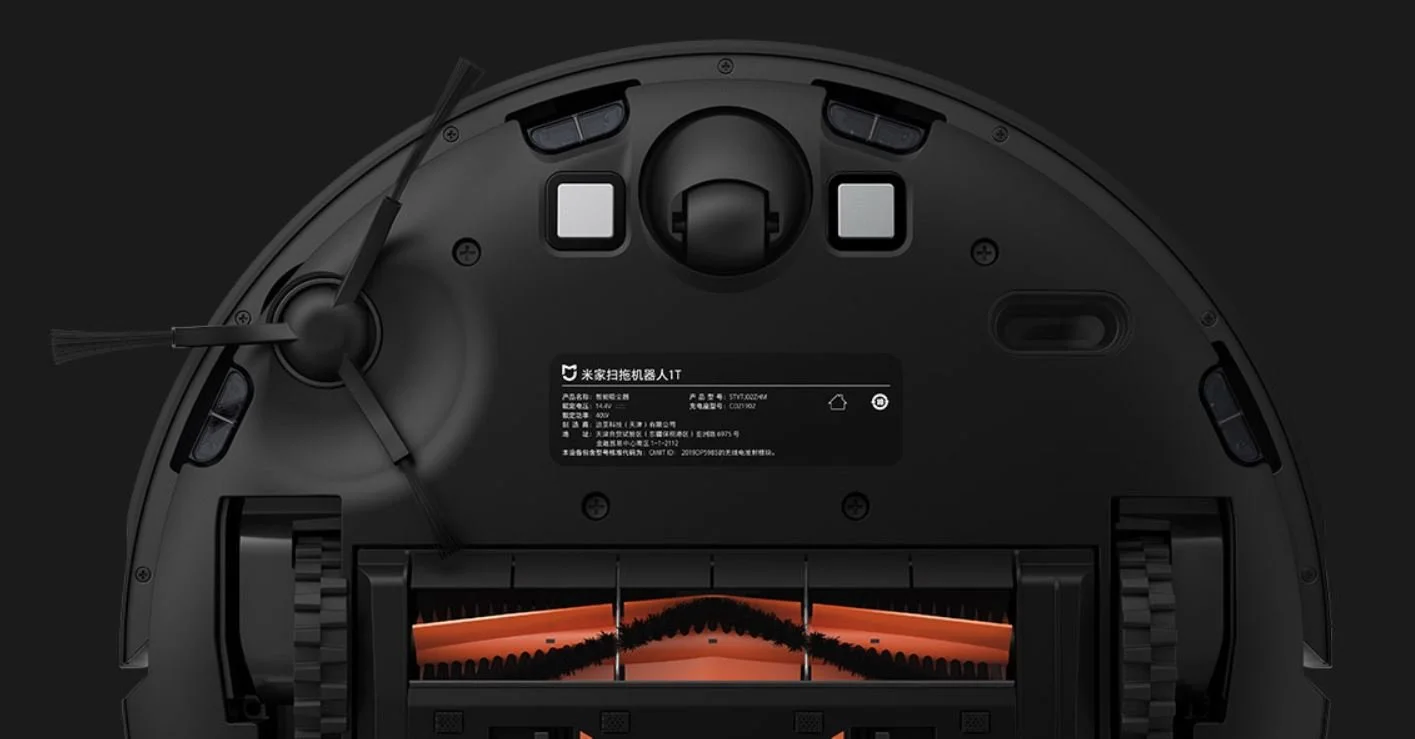 Xiaomi представила робот-пылесос Mijia 1T - фото 1