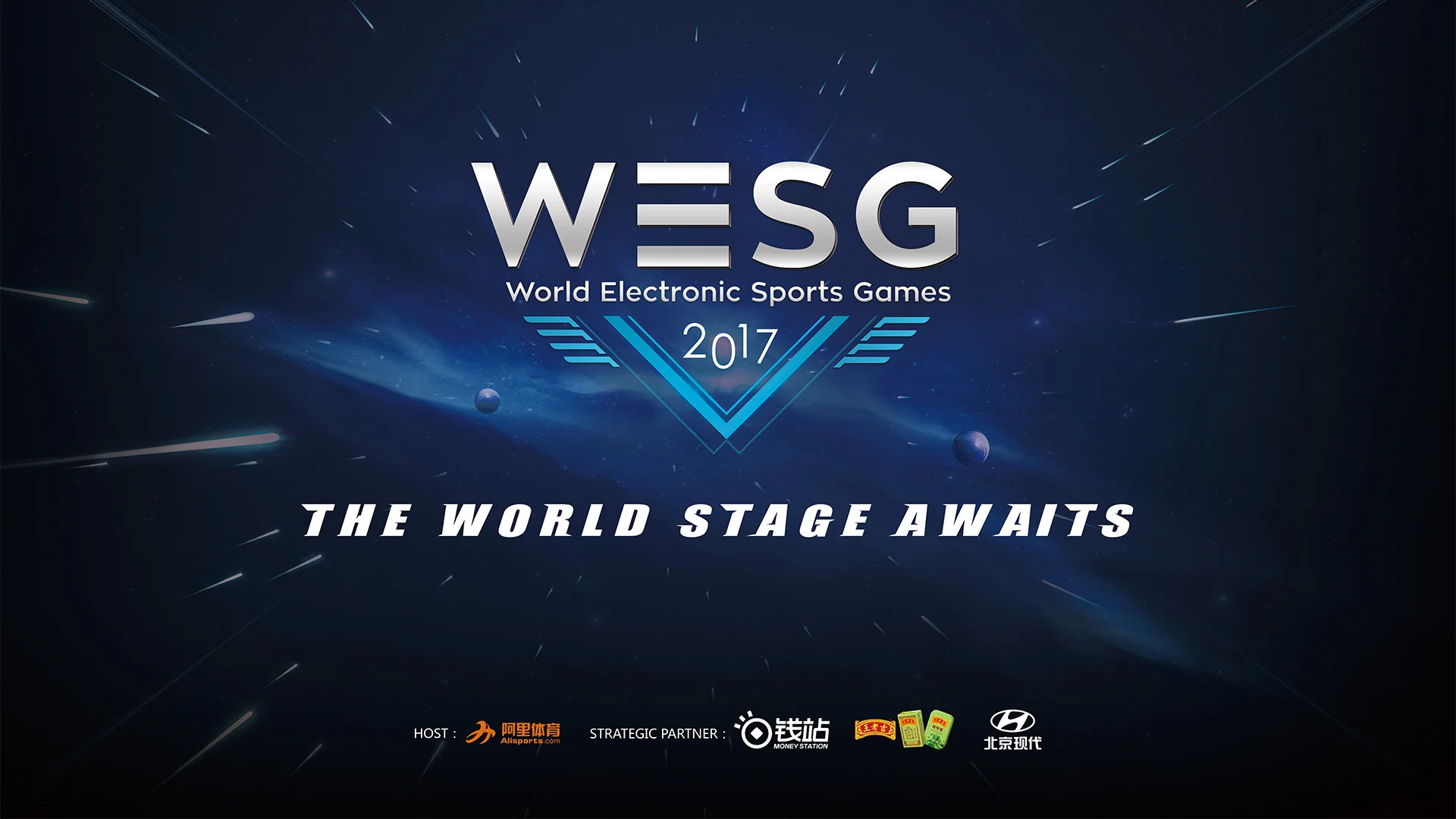 Участники турнира WESG 2017 по CS:GO не получили призовые деньги - фото 1